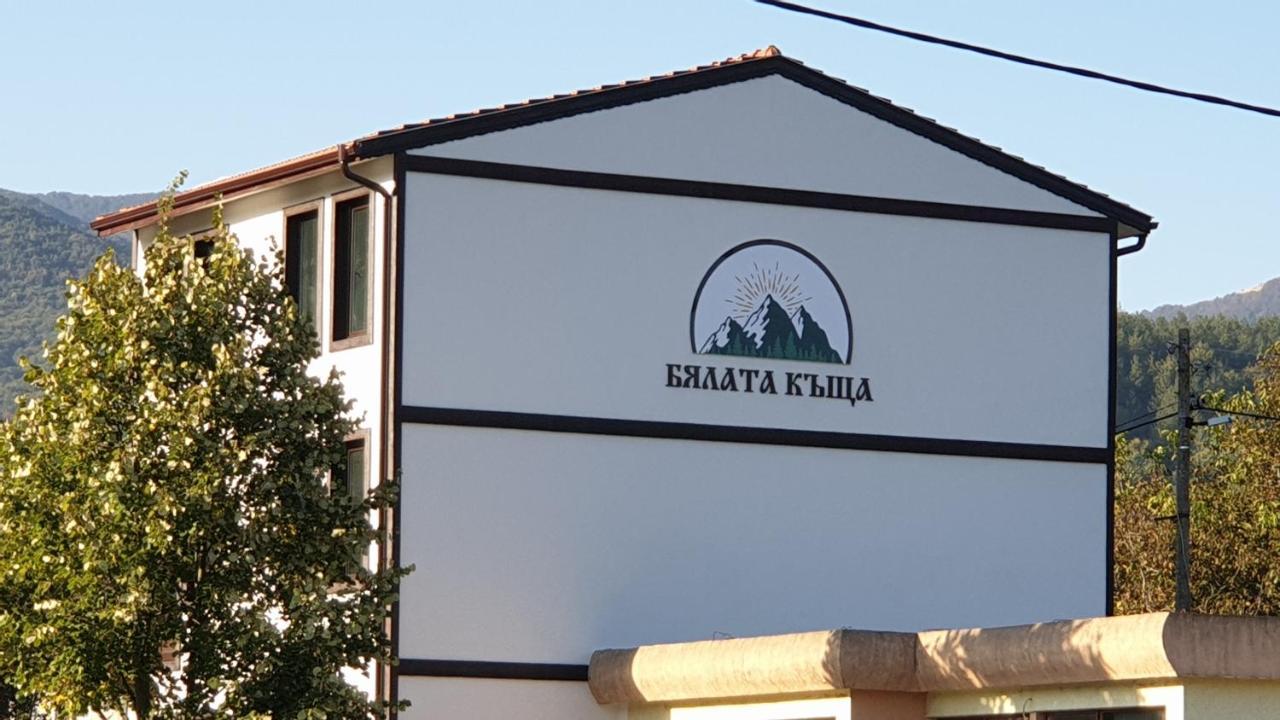 Бялата Къща Hotell Chakalarovo Exteriör bild